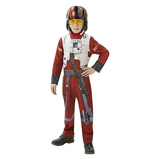Rubies 620264M Disfraz de Piloto X-Wing para niños, Multicolor, Talla M (5-6 años)
