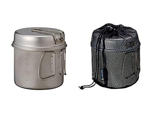 Snow Peak Titanium Trek Cook Set de Cuisine ultraléger et Compact pour Camping/randonnée Argenté 1400 – vue 6