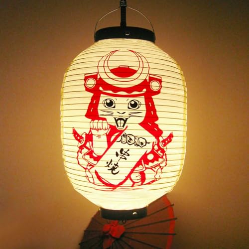 GUOZHAN Lanterna Impermeabile per Esterni in Stile Giapponese, Ristorante di Cucina di Sushi e Sashimi, Decorazione Izakaya, Lanterna appesa, Festa di Capodanno