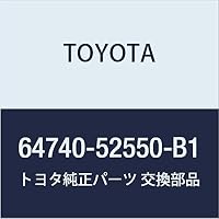 ナカムラ出品 Amazon | TOYOTA (トヨタ) 純正部品 デッキトリムサイド パネルASSY LH