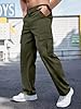 Comdecevis Mens Cargo Pants Wide Leg Sweatpants wi... #2