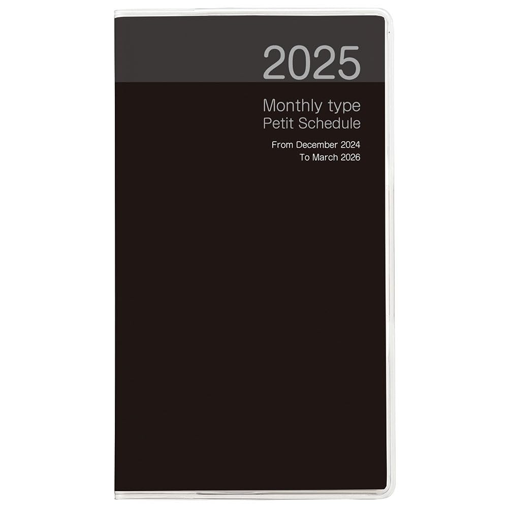 Amazon.co.jp: プチスケジュール 2025年 マンスリー／ブラック PSV-002