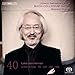 Bach: Cantatas, Vol. 40 [Hybrid SACD]