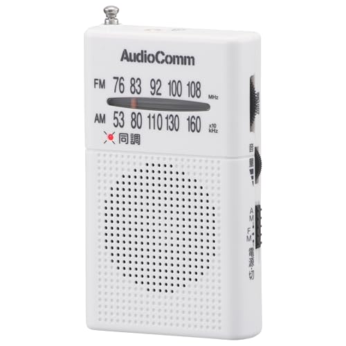 オーム(OHM) AudioComm ポケットラジオ AM/FM ホワイト｜オーム電機 RAD-P380S-W 03-0982のサムネイル