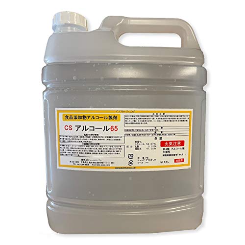 Zx HiY ۃAR[ CSAR[65 5LX4{ Zx65 h@ΉZxdl