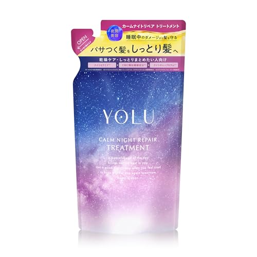 【新モデル】 YOLU ヨル トリートメント 詰め替え カームナイトリペア