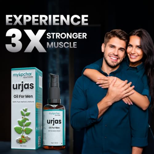 Image of myUpchar Ayurveda Urjas Sensual Massage Oil for Muscle Growth and Relaxation - 30ml