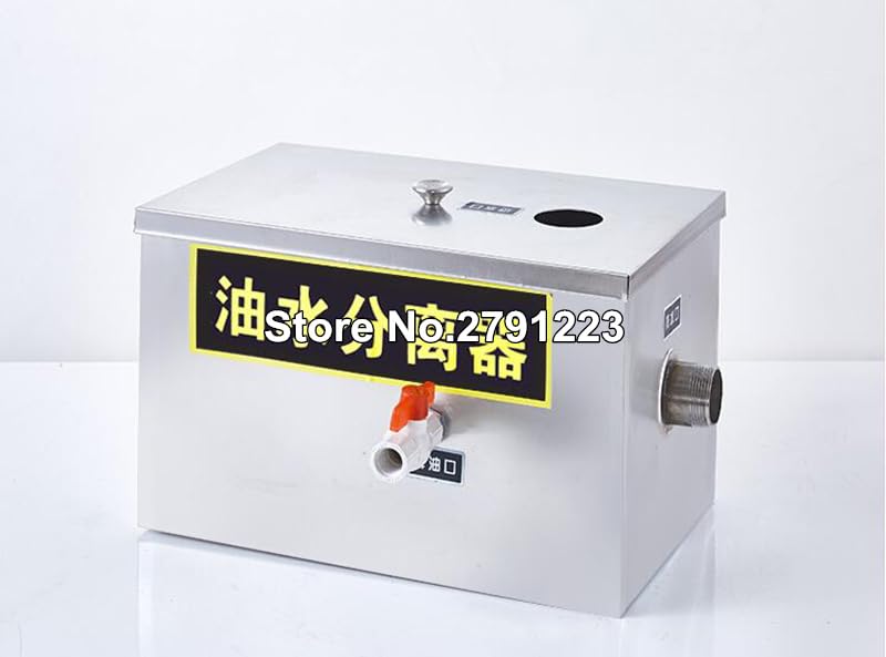 Chougnar 14x8x8'' Stainless Steel Grease Trap Interceptor Restaurant Kitchen Wastewater