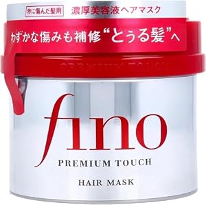 Fino Premium-Touch-Penetration Haarmaske, 230 ml, *AF27* für trockenes und geschädigtes Haar
