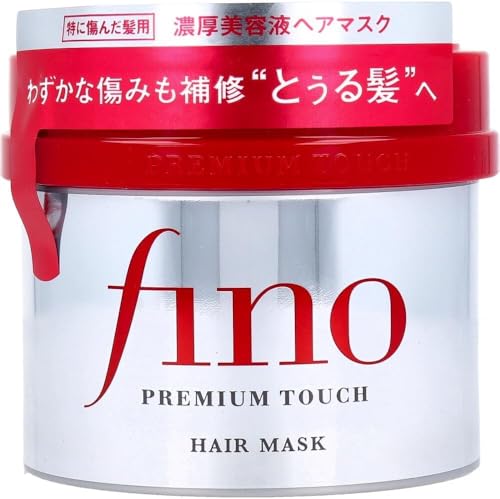 資生堂 フィーノ プレミアムタッチ浸透美容液 ヘアマスク 230g×3個