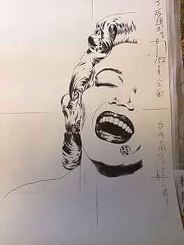 横尾忠則ポスター原画展の ポスター1986 マリリンモンロー 41ghwdY8wQL._UF350,350_QL50_.jpg