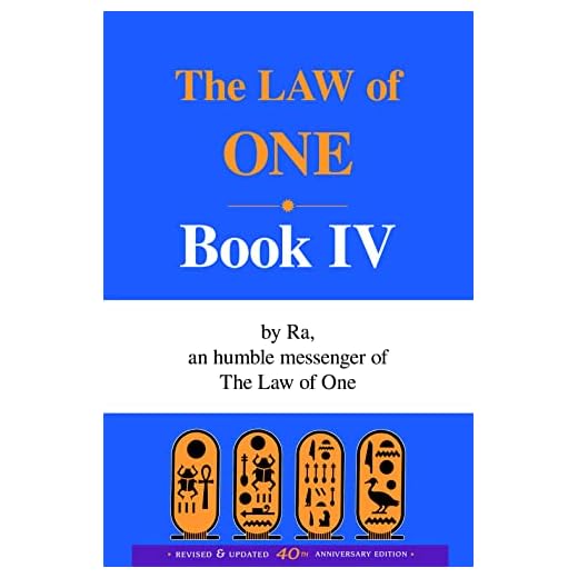 The Law of One: Book IV