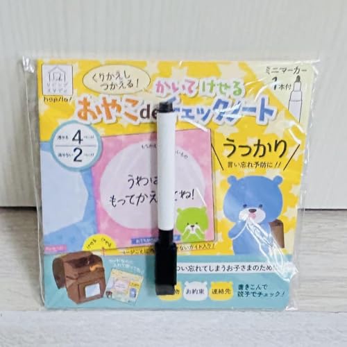 eqŌJԂď `FbNm[g zCg{[h