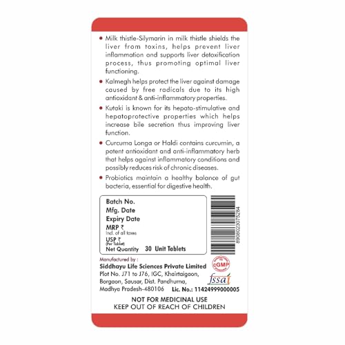 Image of Fytika Fit Liver | Liver Detox Supplement | Liver Detox with Milk Thistle, Kalmegh, Kutaki, Kasani, Haldi | For Men & Women | 300 Tablets (Pack of 10)