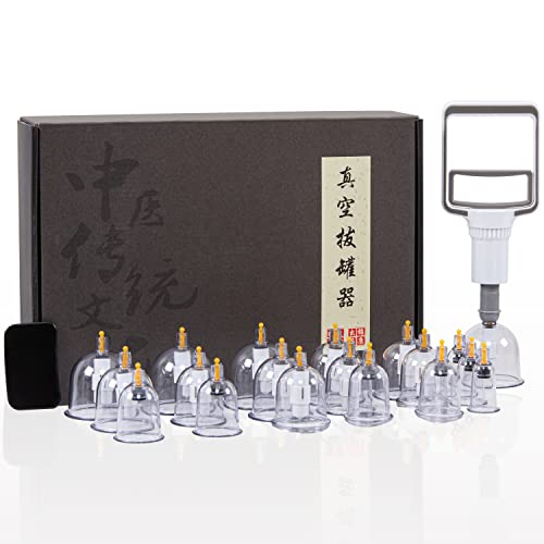 Fitem Set de 20 Ventouses Professionnelles de Massage, Cupping, Hijama, Anticellulite - Soulage douleurs musculaires dos, jambes, mollets, épaules, bras Cover