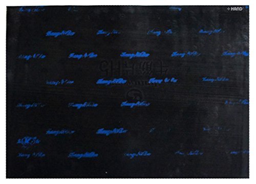 Tapis en caoutchouc Noir et Bleu Mat03 flexible antidérapant pour réparation de coupe 38.5x54.5 cm
