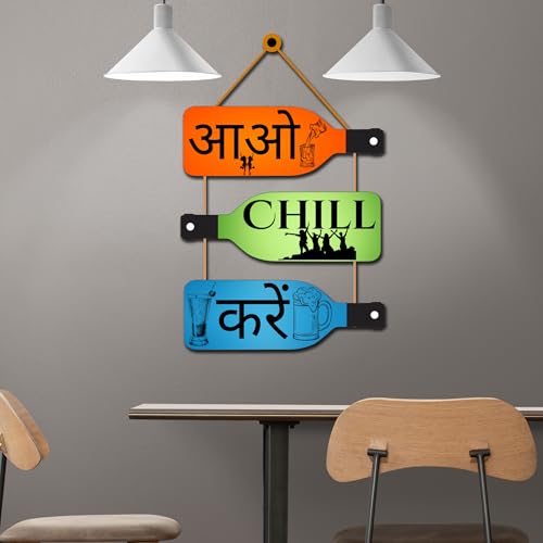 Image of GENXTRA Aao Chill Kare Wooden Bottle Wall Decor for Bar, Pub, Cafe & Home Bar - Party Vibes Hanging Sign