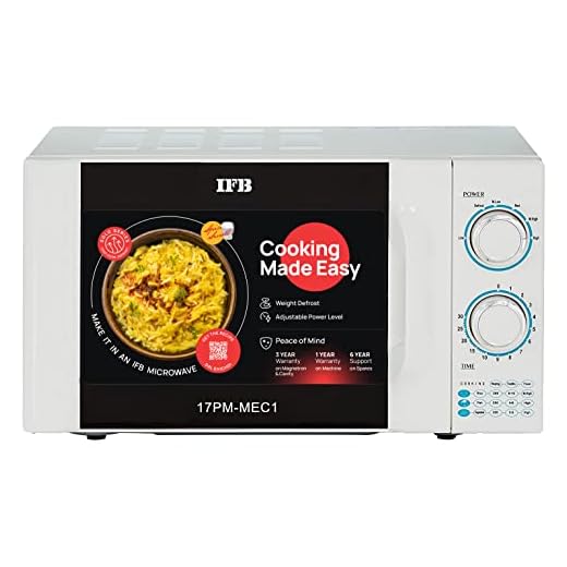 IFB 17 L Solo Microwave Oven (17PM MEC 1, White)