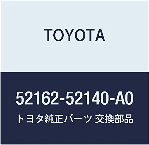 Amazon | TOYOTA (トヨタ) 純正部品 リアバンパー プレート NO.1