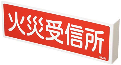 {Ώ\ ΊW FR704 ΍ЎM 066704