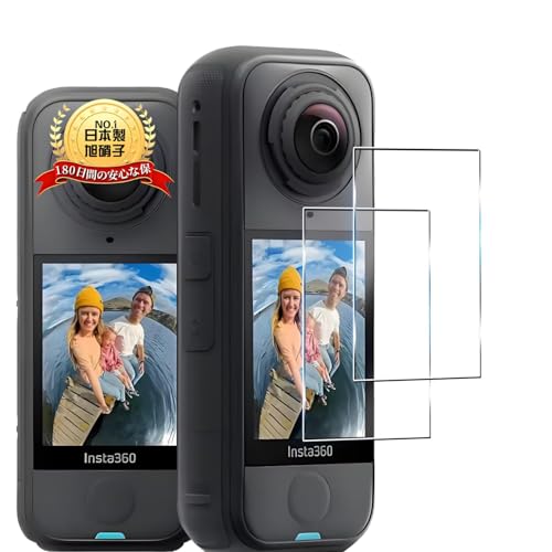 �y2���Z�b�zFor Insta360 X4 Air �K���X �t�B���� �X�N���[���Z�[�o�[ (MARR) ���Ɏq9H �C�A�h�~ ���x���� �N���b�`�h�~ �����z�� ��U�h�~���� ����0.3mm 2.5D �ی�t�B���� Insta360 X4 Air�Ή�