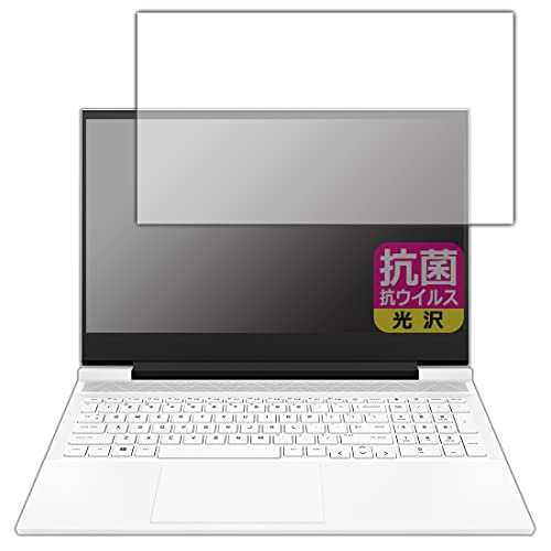 PDAH[ HP Victus 16-d0000 / 16-e0000V[YΉ R RECX[] ی tB [tp] {