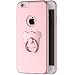 Cool Cute Rosegold iPhone 7 Case with Free Finger Ring Kickstand Heavy Duty Dual Layer Shockproof Bling Glitter 3d Clear Cell Phone Case for Teens Girls Women (IPHONE 7 ROSEGOLD)