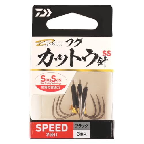 _C(DAIWA) d|c|l`w tOJbgEjrr r ubN k
