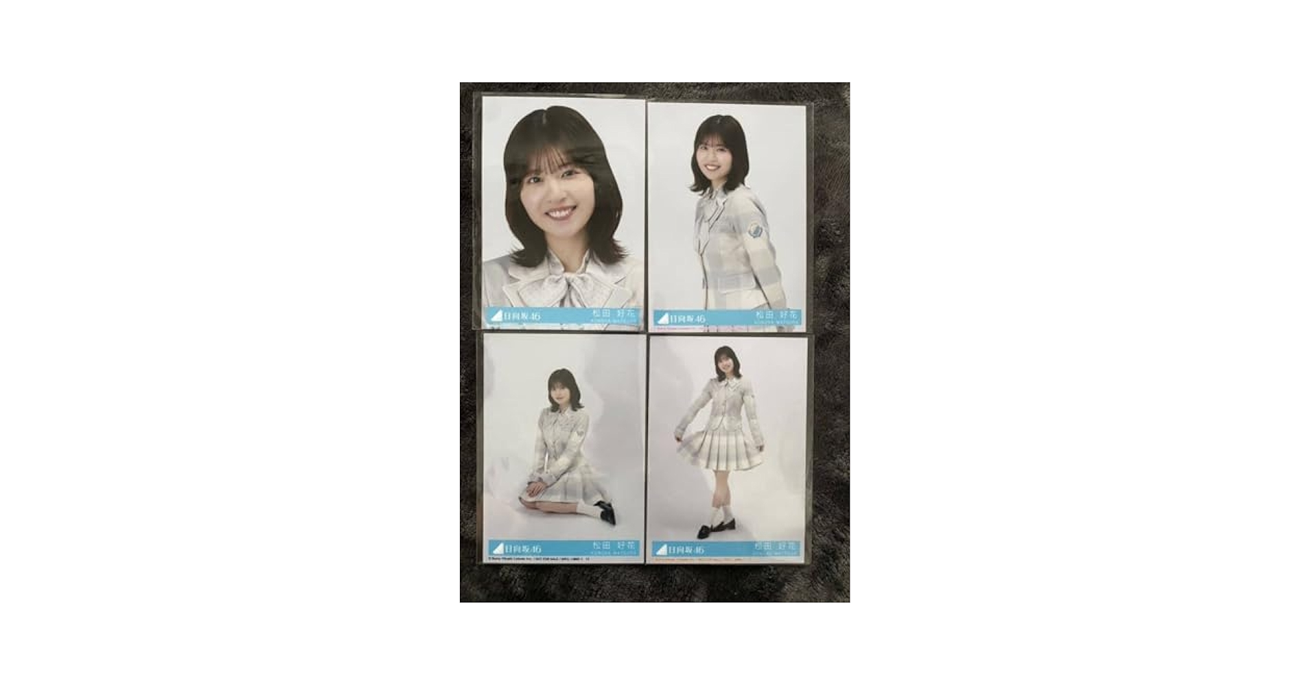 日向坂46 君はハニーデュー　秘蔵　直筆　生写真　松田好花 日向坂46 君はハニーデュー 秘蔵 直筆 生写真 松田好花 Amazon.co.