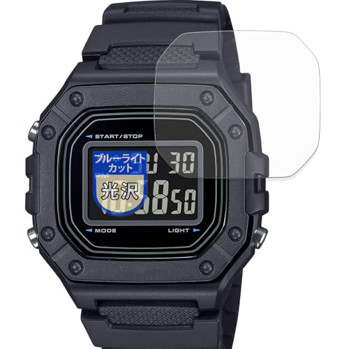 MotoMoto �t�B���� CASIO Collection STANDARD W-218H �V���[�Y (2���Z�b�g) �p �ȖʑΉ� �ی�t�B���� �u���[���C�g�J�b�g �������Ŕ����� ���{��