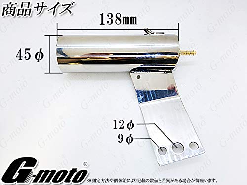 Amazon | HF-2BL G-moto×One'S&M コラボ！ ブリーザーシステム