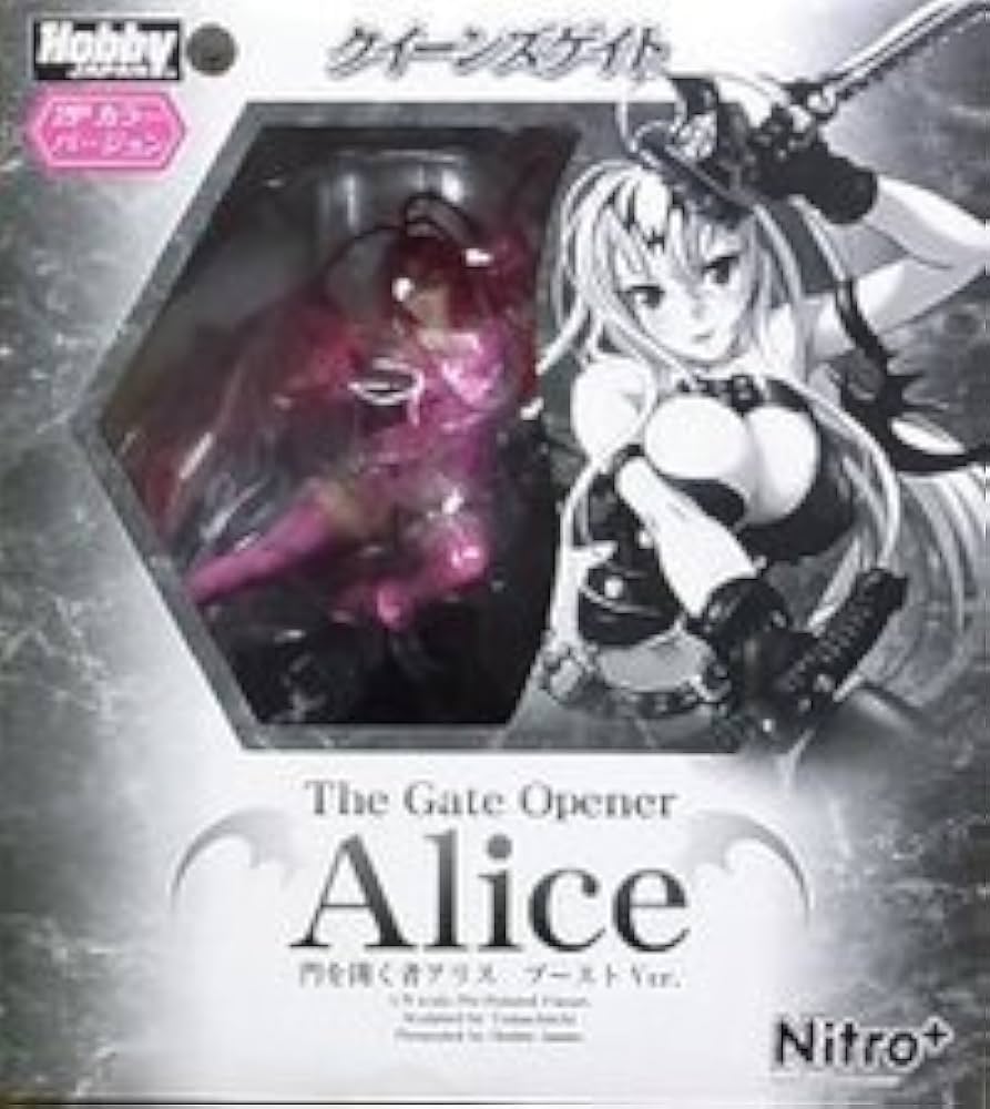 門を開く者アリス ブーストVer. Amazon | クイーンズゲイト 門を開く者アリス ブーストVer. 1/8