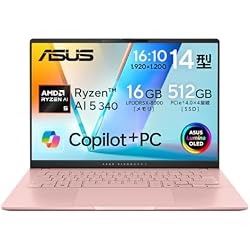 ASUS ノートPC M5406UA-R7165W ノートPC 14インチ Amazon.co.jp: ASUS