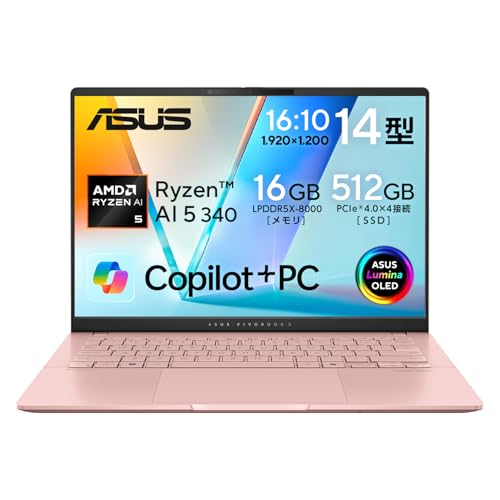 [新品未開封]ASUS ノートパソコン Vivobook 15 15.6インチ Amazon.co.jp: ASUS VivoBook 15 薄型軽量ノートパソコン 15.6