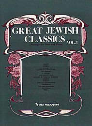 Paperback Great Jewish Classics, Vol. 3: for Voice and Piano Book