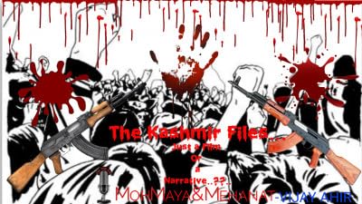 The Kashmir Files