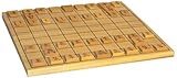 Shogi Folding Board