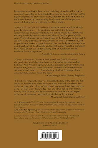 Change in Byzantine Culture in the Eleventh and Twelfth Centuries (Transformation of the Classical Heritage) (Volume 7) - Image 2