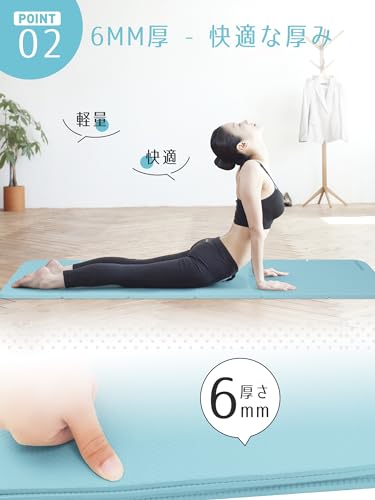 PROIRON ヨガマット 折りたたみ ストレッチマット 6mm コンパクト トラベル トレーニングマット 厚め 軽量 持ち運び TPE材料 183×61×0.6cm 3枚目