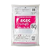 ケミカルジャパン とくとくパック 透明 45L 50枚入 横65cm×縦80cm 1 個