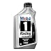 Mobil 1 104145-6PK Motor Oil - 1 Quart, (Pack of 6)
