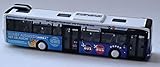  RIETZE 75374 - Man Lion´s City 12´18 SaarVV - PlusBus - 1:87 - Collectors Edition