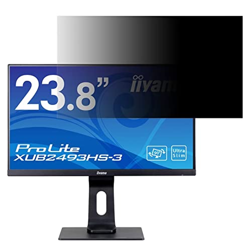 iiyama XUB2493HS-3 XUB2493HS-B3 23.8インチ 対応 覗き見防止 フィルター プライバシーフィルター パソコンPC モニター 液晶保護フィルム 覗き見防止シート ブルーライトカット 反射防止 セキュリティーのぞき見防止 両面