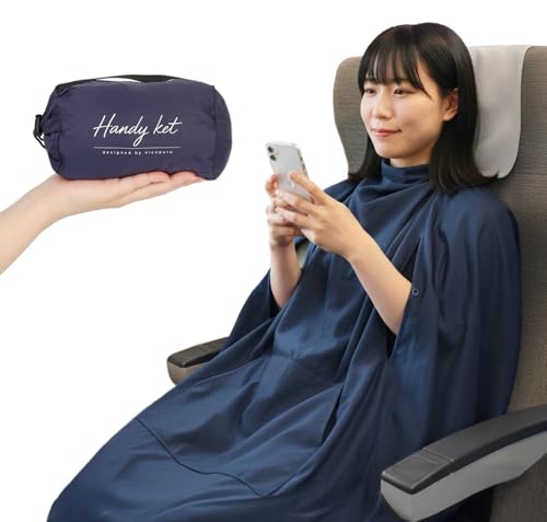 nicopura ブランケット 手が出せる スマホ操作 冷え対策