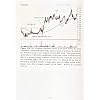 Technical Analysis Using Multiple Timeframes Hardcover January 1, 2008