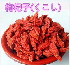 �m�X�q�i�N�R�̎� �N�R�V �S�W�x���[�j �y���[���ցz (100gX3��)