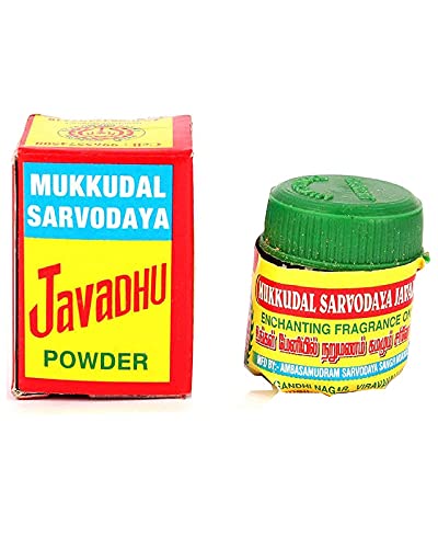 VS Products Javadhu Powder,4g