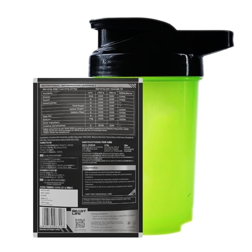 Image of Beastlife Pure Super Micronised Creatine & Shaker Pack | 50 g | 13 Servings | Tropical Tango | NABL Lab Tested | Rapid Absorption for Muscle Strength & Athletic Performance | Super Micronised Creatine Powder