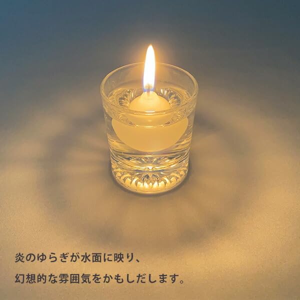 Amazon｜水に浮くローソク 月光ミニ(小) 60個入 カラー8色 仏壇