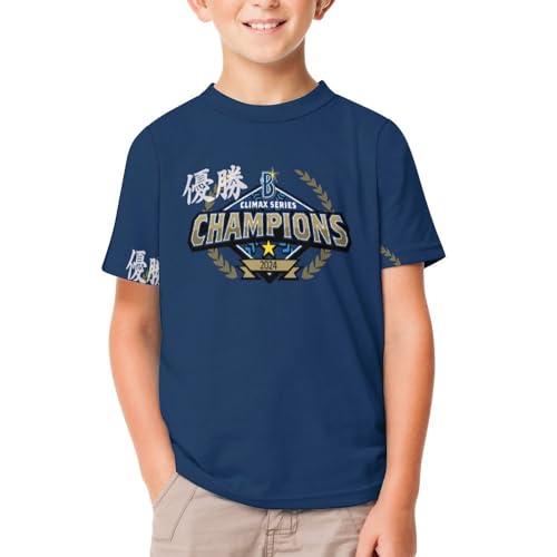 ヴォルコム] ボーイズ 半袖 プリントTシャツ (ブランドロゴ